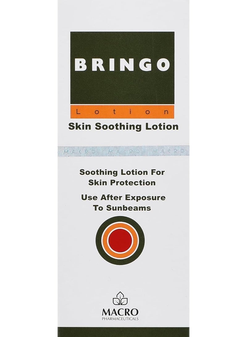 ماكرو لوشن ماكرو برينغو لتهدئة البشرة 120 مل - Image 1